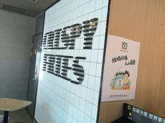 -麦当劳(瓯北大悦里广场店)