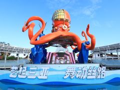 -三亚红色娘子军演艺公园景区