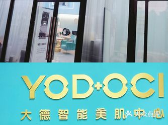 福州探店｜自用宝藏私藏美容院