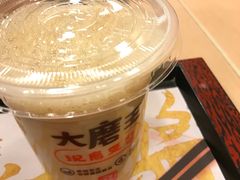 豆浆乌龙茶-永和大王(小厨·东四十条店)