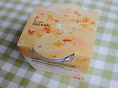 -乐纯(苹果社区店)