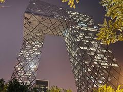 -中央广播电视总台(光华路办公区)