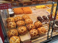 -味多美蛋糕(新和平里店)