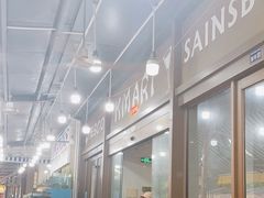 -秋姐美食店(保利店)