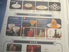 -坛宗剁椒鱼头(悦方IDmall店)