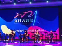 -罗兰数字音乐教育(居然之家丽泽店)