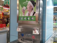 -大润发(王庄店)