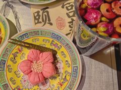 -宫事颐庭·老佛爷贵寿下午茶(颐和园店)