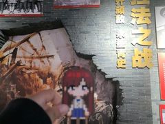 -吉林市博物馆