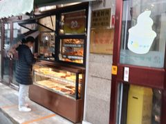 -护国寺小吃(地安门店)