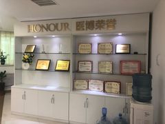 -天津滨江医院·胃肠体检中心