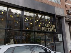 门面-UPPER KITCHEN(延安路店)