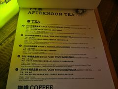 -岔巴精酿啤酒餐吧(南屏街店)