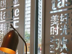 -红樱桃·欢乐餐厅(太原里店)