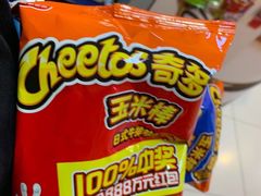 -世纪联华超市(凤起店)