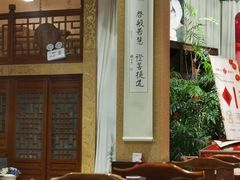-福慧慈缘素食餐厅(王府井店)