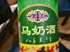 -蒙古人烤羊大师·绿野餐厅(工农大路店)