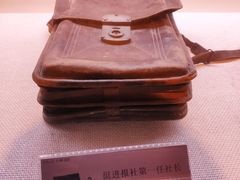 -平西抗日烈士陵园