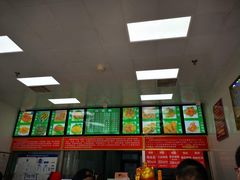 -新桥炸鸡店(中昂时代广场店)
