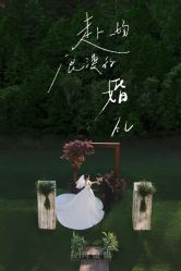 -拉玛摄影 STUDIO(滨江道店)