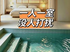 -曲水兰亭(北京四惠店)