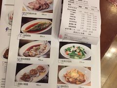 账单-贴阁碧(百丈东路店)