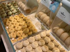 -好一朵茉莉花(老门东店)