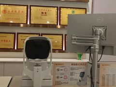 -锦泉眼视光中心(海珠广场店)