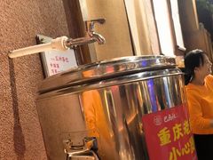 -巴卤社老火锅(财富店)