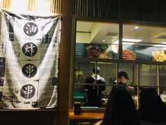 -乐乐姐超级土豆(中关村5号店)
