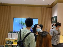 -泸溪河桃酥(西直门凯德店)