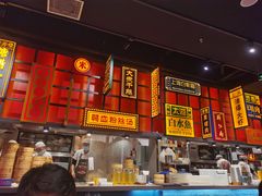 -弄堂小笼包(天津南开大悦城店)