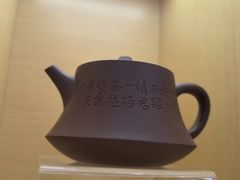 -八马茶业(胜利路旗舰店星海湾茶馆)