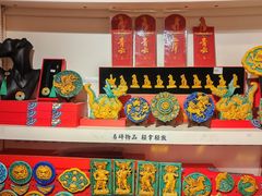 -正阳书局(西四南大街店)