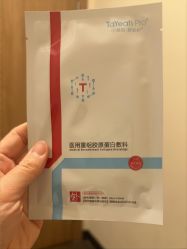 -上海玫瑰医疗美容医院