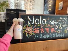 -YOLO COFFEE悠乐咖啡