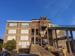 -半岛1919创意园区