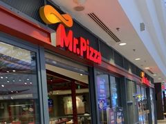 门面-米斯特比萨(罗斯福店)