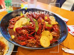 -三太子地摊烧烤·小龙虾(北蔡店)