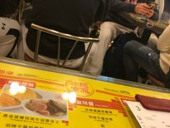 -龙凤冰室