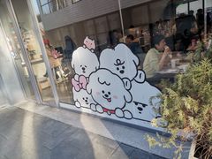 -Seesaw Coffee(上生新所店)