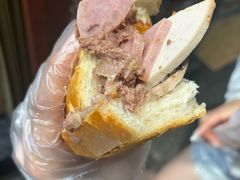 -Bánh Mì Huynh Hoa