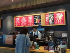-星巴克(长沙乐和城门店)