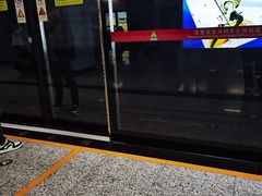 -宝带路(地铁站)