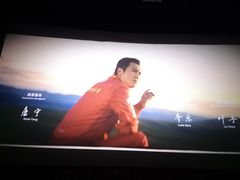 -横店电影城(玫瑰城店)