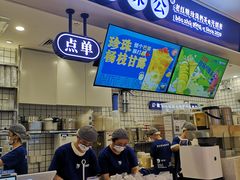 -深圳来福士广场