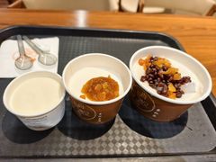 -杏好遇见你(总店)