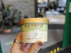 -东来顺饭庄(新源里店)