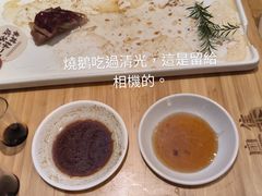 -粤集·手工粤菜(皇庭广场店)