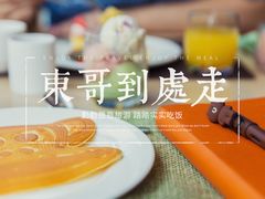 -永泰福朋喜来登酒店-宜客乐自助餐厅(远大路店)